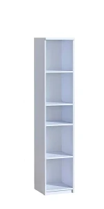 Otvorená knižnica 35 cm Arca 11 Biela